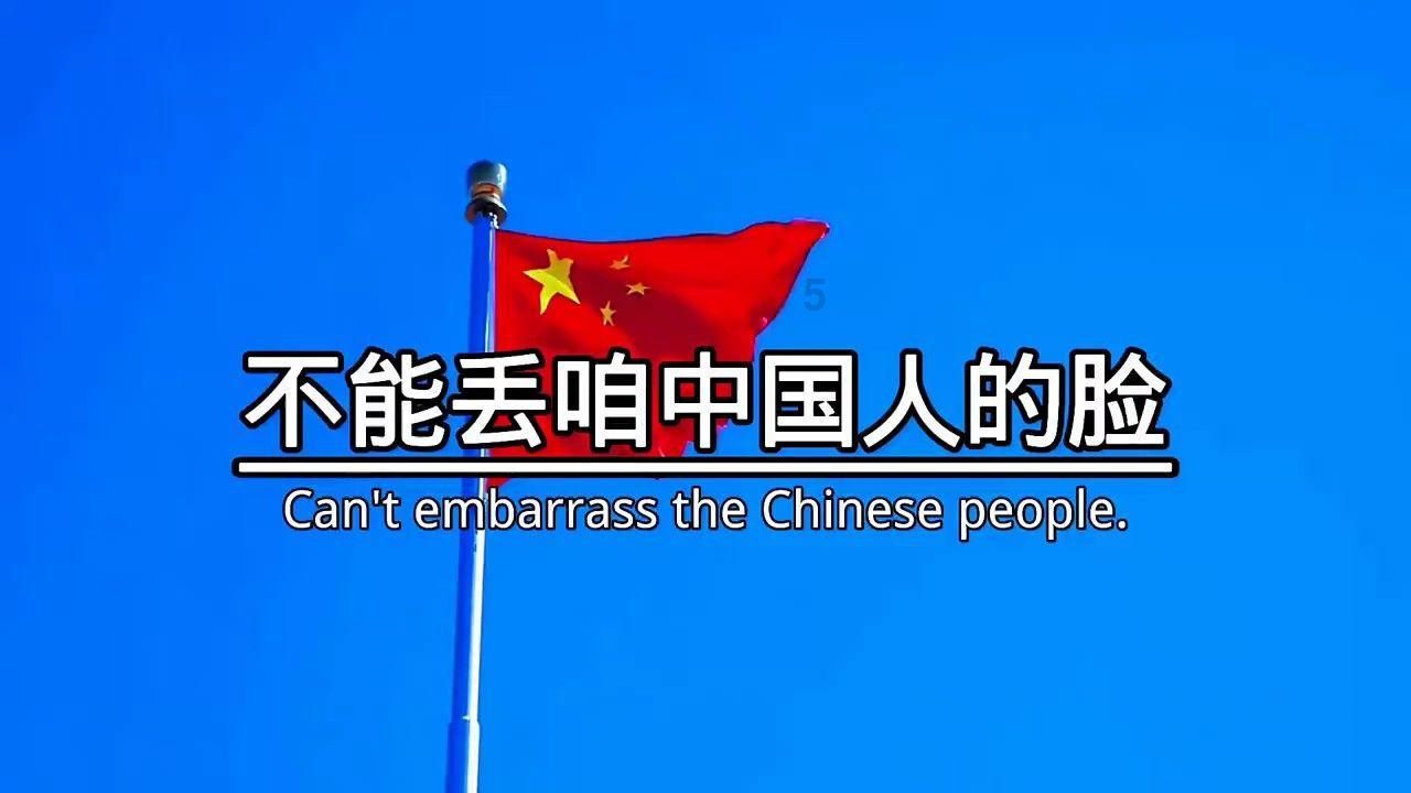 上帝之城监狱帝国