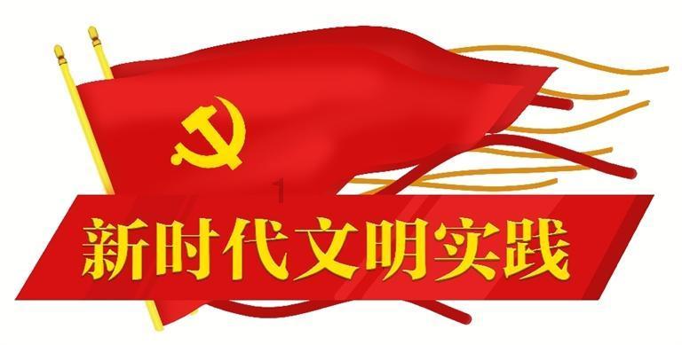 中国企业ESG报告评级标准(2023)(附下载)